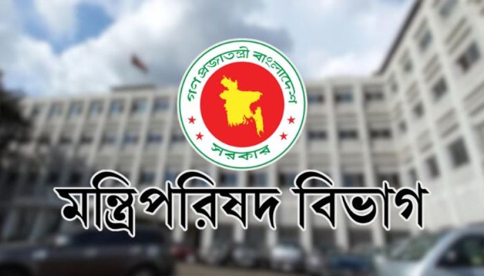 সরকারি দপ্তরে বিদ্যুৎ ও জ্বালানি সাশ্রয়ে নতুন নির্দেশনা