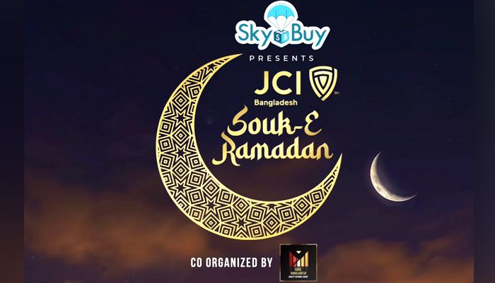 জেসিআই বাংলাদেশের রমজান আয়োজন সুক-ই-রমজান ২০২৬
