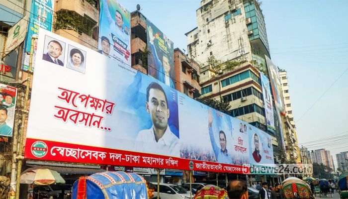  প্রধানমন্ত্রীকে অভিনন্দন জানানো বিলবোর্ড-ব্যানার দ্রুত অপসারণের নির্দেশ