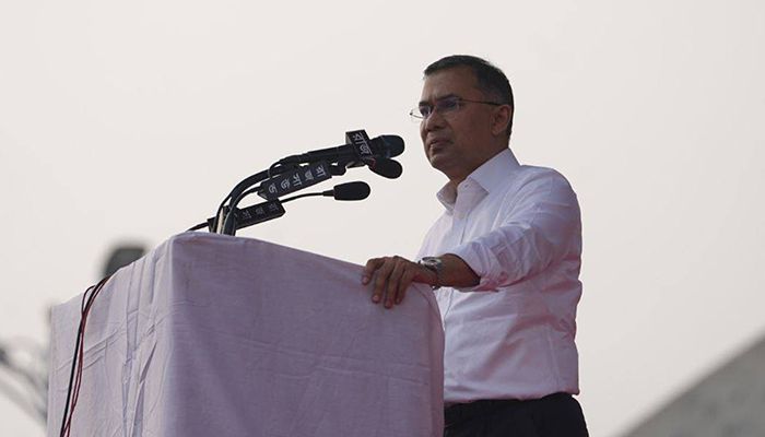 তারেক রহমান। ছবি: সংগৃহীত