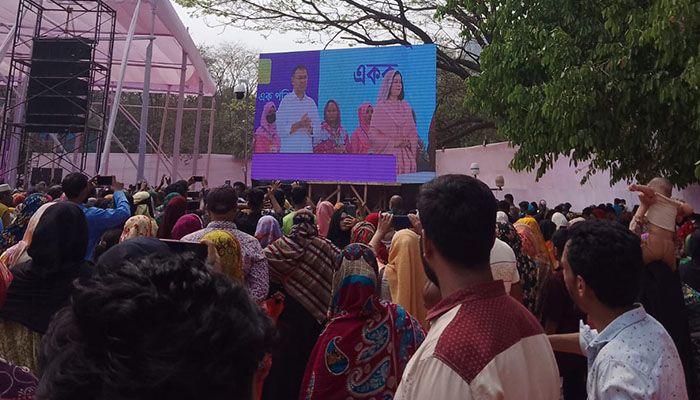 টিঅ্যান্ডটি মাঠে প্রধানমন্ত্রী তারেক রহমান