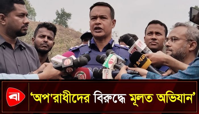 জঙ্গল সলিমপুর একটি অপরাধপ্রবণ এলাকা: নাজমুল