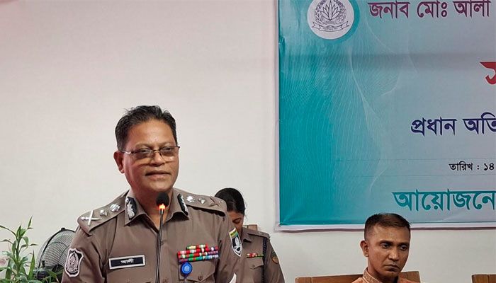 মাদকের সঙ্গে জড়িত কেউ পুলিশে থাকতে পারবে না: আইজিপি