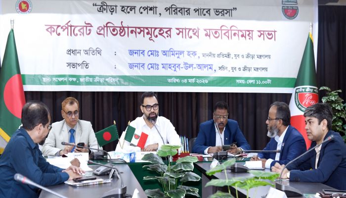 কর্পোরেট প্রতিষ্ঠানগুলোর প্রতি ক্রীড়া প্রতিমন্ত্রীর আহ্বান
