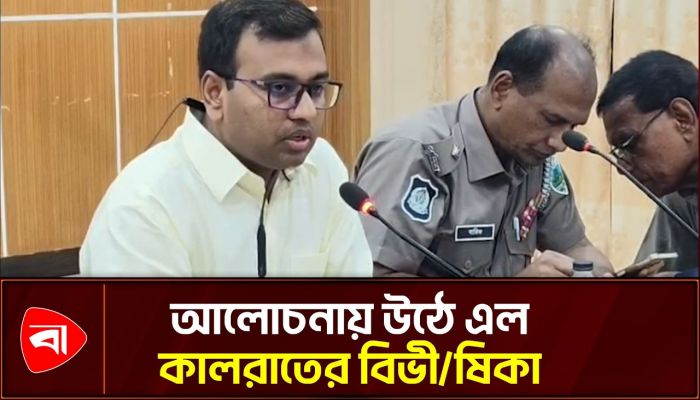 ২৫ মার্চের গণহত্যা নিয়ে যা বললেন গোমস্তাপুরের ইউএনও