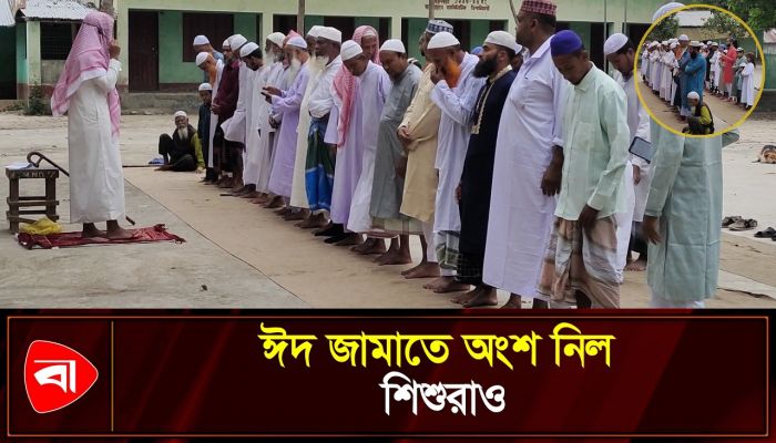 সৌদির সঙ্গে মিল রেখে আজই ঈদ জামাত