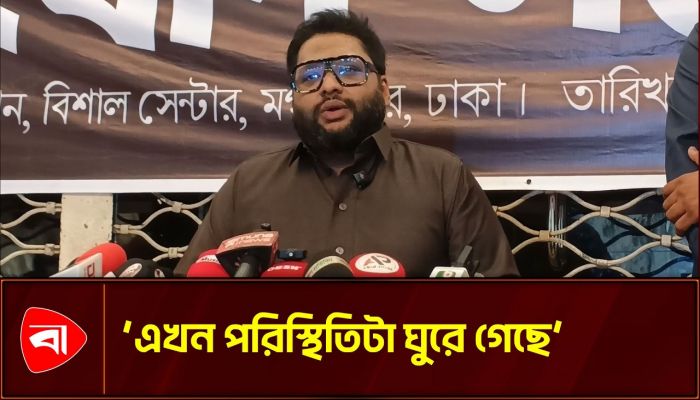 দেশ ছেড়ে যাওয়ার ঘোষণা নবীন পাঞ্জাবির মালিক এনামুলের