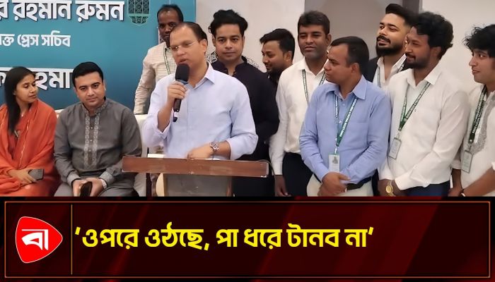 বগুড়ার সবাই যে বিএনপি করে, তা ঠিক নয়: আতিকুর