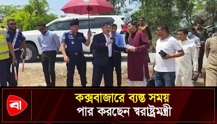 সড়ক বিভাগের জমি পরিদর্শন করলেন সালাহউদ্দিন আহমদ