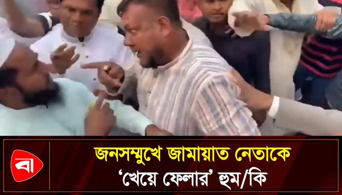 স্বাধীনতার ঘোষকের নাম নিয়ে তর্ক-বিতর্ক বিএনপি-জামায়াতের
