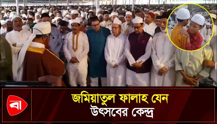 চট্টগ্রামে জমিয়াতুল ফালাহ মসজিদে ঈদের প্রধান জামাতে মুসল্লির ঢল