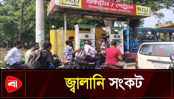 বগুড়ার অর্ধেকের বেশি পাম্প বন্ধ