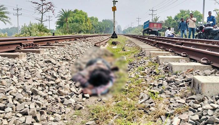 ভাঙ্গুড়ায় পানিতে ডুবে শিশু ও ট্রেনে কাটা পড়ে যুবক নিহত