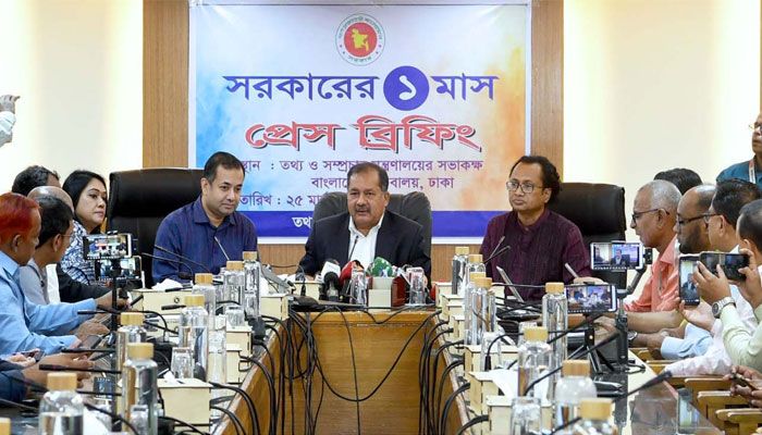 ফ্যামিলি ও কৃষক কার্ডসহ সামাজিক সুরক্ষা জোরদার সরকারের