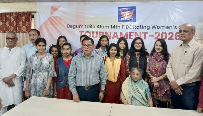 লায়লা আলম দাবার উদ্বোধন