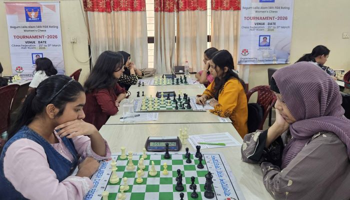 বেগম লায়লা আলম আন্তর্জাতিক দাবা শুরু