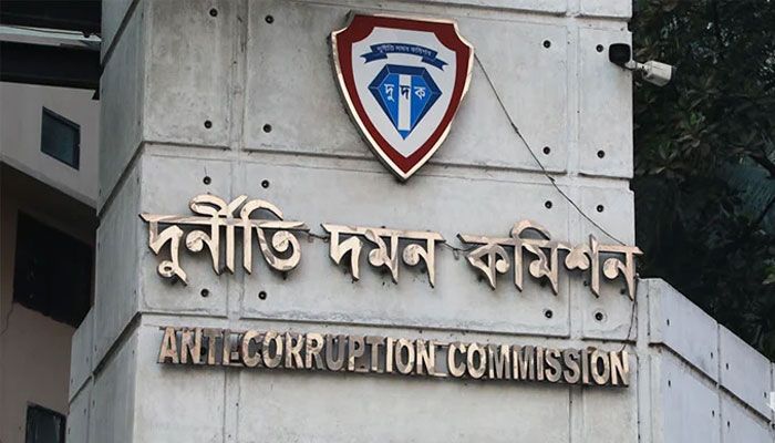 বাছাই কমিটি হচ্ছে দুদক গঠনে