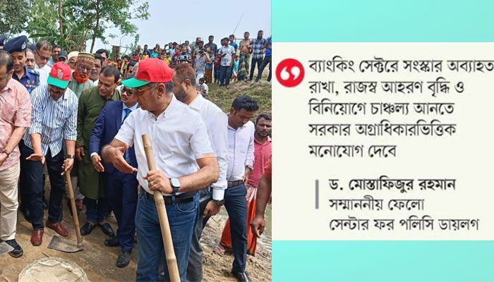 সাফল্যের পাশাপাশি আছে সমালোচনাও