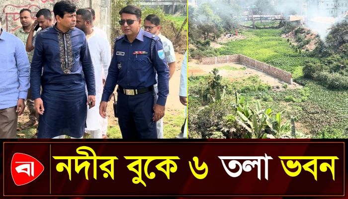 নরসুন্দার কফিনে শেষ পেরেক