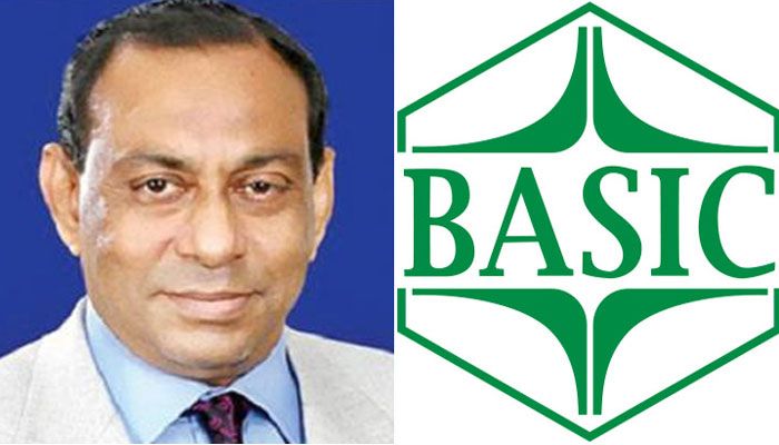 বেসিক ব্যাংকের আব্দুল হাই বাচ্চুসহ ১৬ জনের দেশত্যাগে নিষেধাজ্ঞা