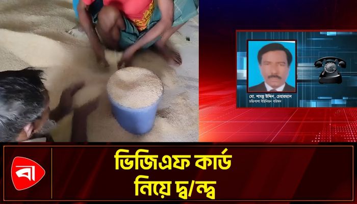 পাকুন্দিয়ায় ইউপি সদস্যের বাড়িতে বিএনপি নেতার হামলা
