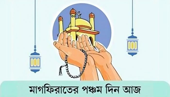 কৃতজ্ঞ হওয়ার প্রশিক্ষণ