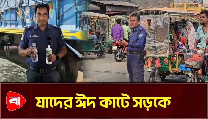 সড়কে ঈদ কাটে ঈদযাত্রার সাক্ষীদের