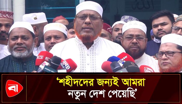 রংপুরে ঈদের প্রধান জামাতে শহিদদের স্মরণ
