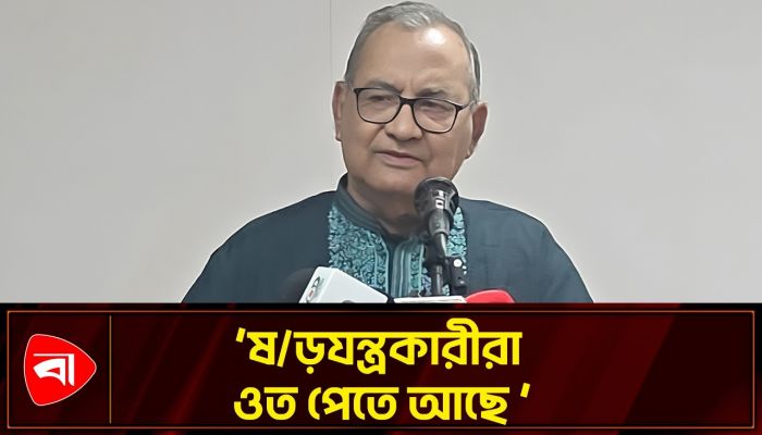 রাজনীতিতে শেষ কথা মুক্তিযুদ্ধ: সিপিবি নেতা
