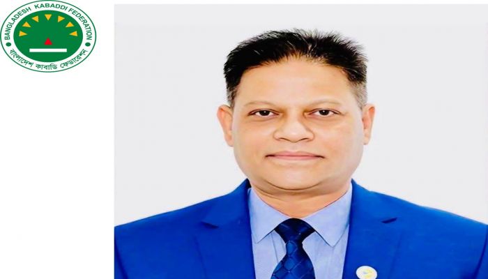 কাবাডি ফেডারেশনের সভাপতি ফকির 
