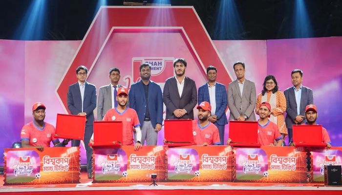 ফিফা বিশ্বকাপে হামজার ফ্যানদের যে ভূমিকা