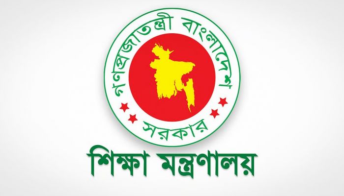 শিক্ষাক্রমে যুক্ত হচ্ছে যে ৭ খেলা