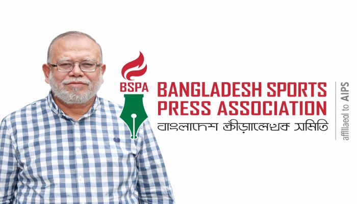 ক্রীড়া সাংবাদিক ফিরোজ আলমের প্রয়াণে বিএসপিএর শোক