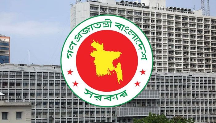 প্রতিমন্ত্রীদের দপ্তর পুনর্বণ্টন, গেজেট প্রকাশ