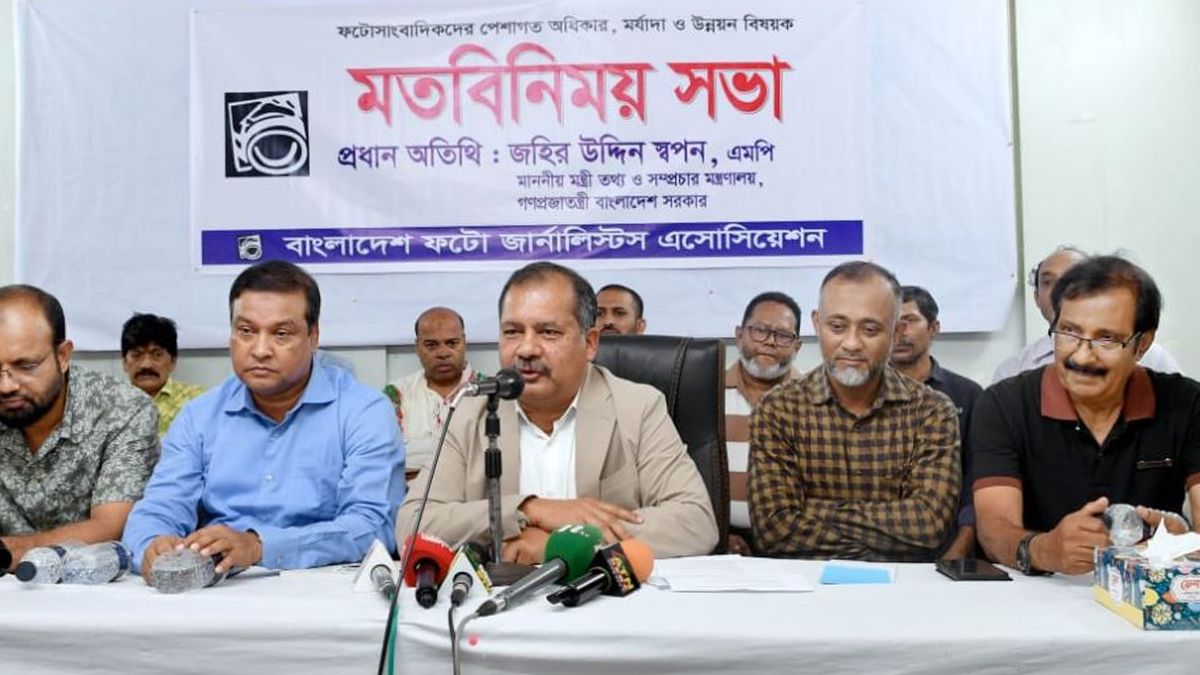 সাংবাদিকদের মর্যাদা ও বেতন কাঠামো নিশ্চিত করতে কাজ করছে সরকার: তথ্যমন্ত্রী
