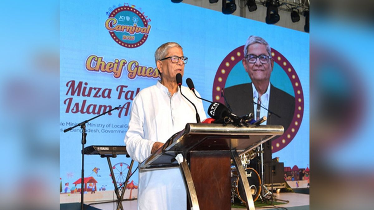 দারিদ্র্যমুক্ত দেশ গড়ার প্রত্যয় ফখরুলের