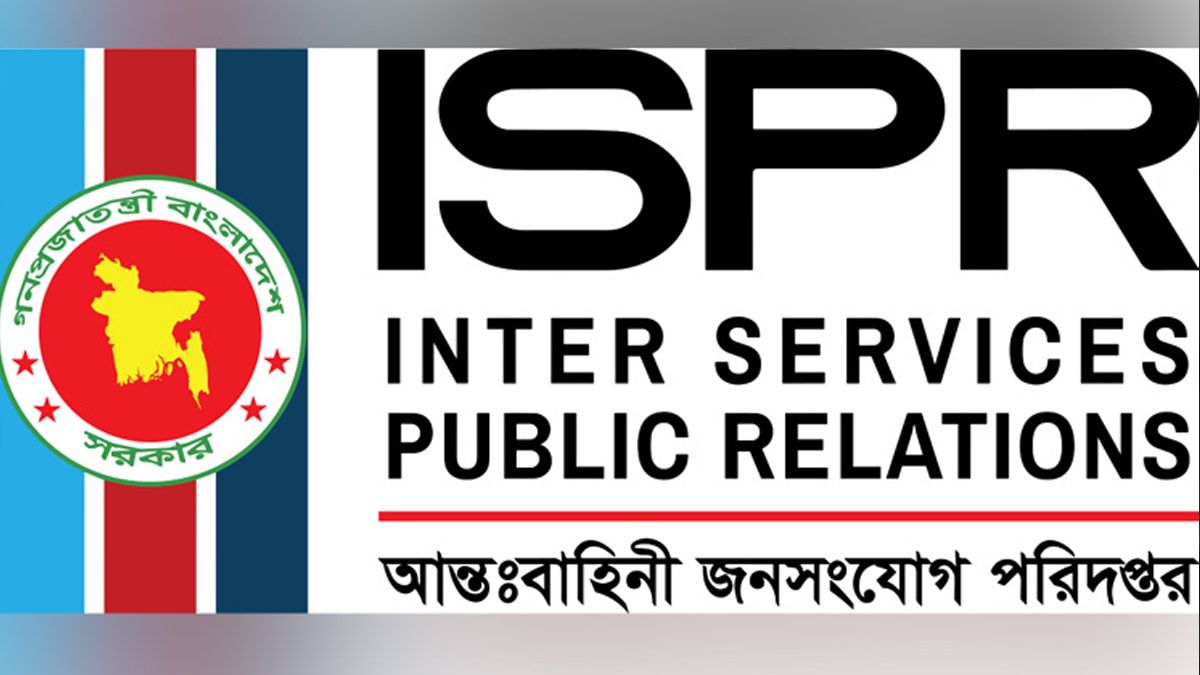 চট্টগ্রামে সেনাবাহিনীর যৌথ অভিযানে বিদেশি পিস্তল উদ্ধার, গ্রেপ্তার ২