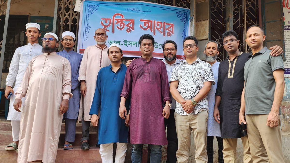 মানবসেবার ব্রত নিয়ে আল-ইসলাহ ফাউন্ডেশনের যাত্রা শুরু