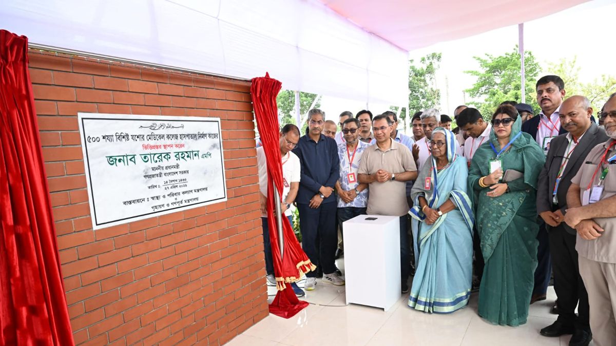 জাতি সুস্থ না থাকলে পিছিয়ে যাব: প্রধানমন্ত্রী