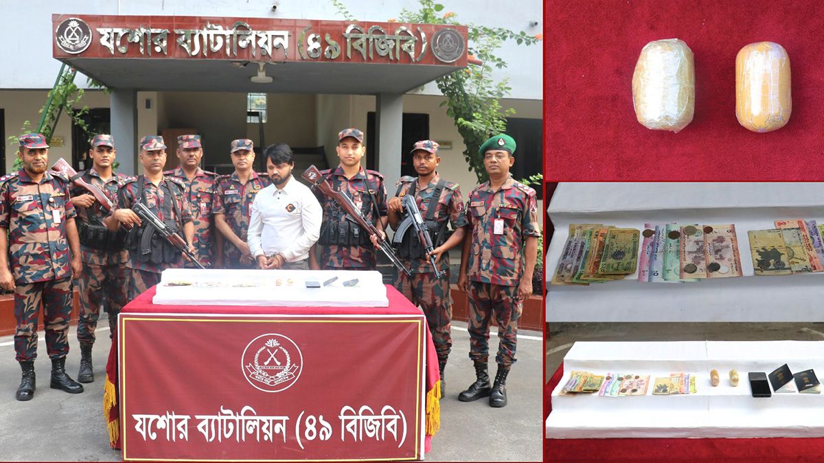 প্রায় ২ কোটি টাকার স্বর্ণসহ ভারতীয় নাগরিক আটক