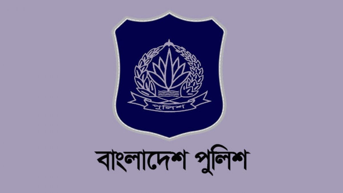 পুলিশে ৪ কর্মকর্তার রদবদল