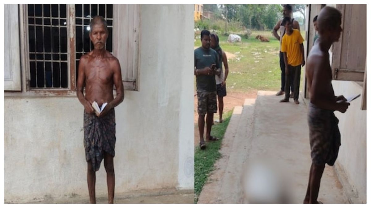 টাকার জন্য মৃত বোনের কঙ্কাল কাঁধে ব্যাংকে হাজির ভাই
