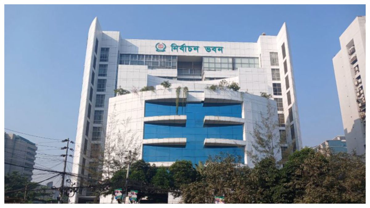 সংরক্ষিত নারী আসনে বিনা প্রতিদ্বন্দ্বিতায় নির্বাচিত ৪৯, গেজেট বৃহস্পতিবার