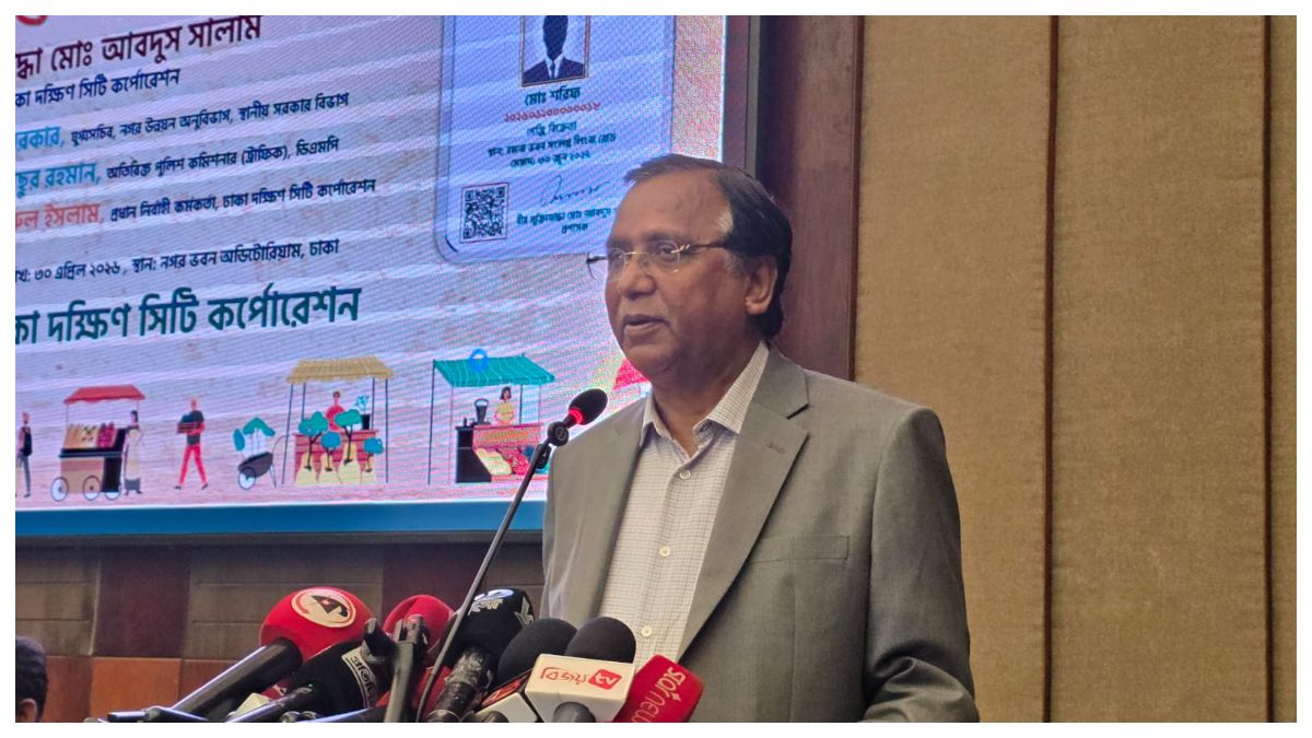 ডিএসসিসিতে আধুনিক হকার পুনর্বাসন কার্যক্রমের উদ্বোধন
