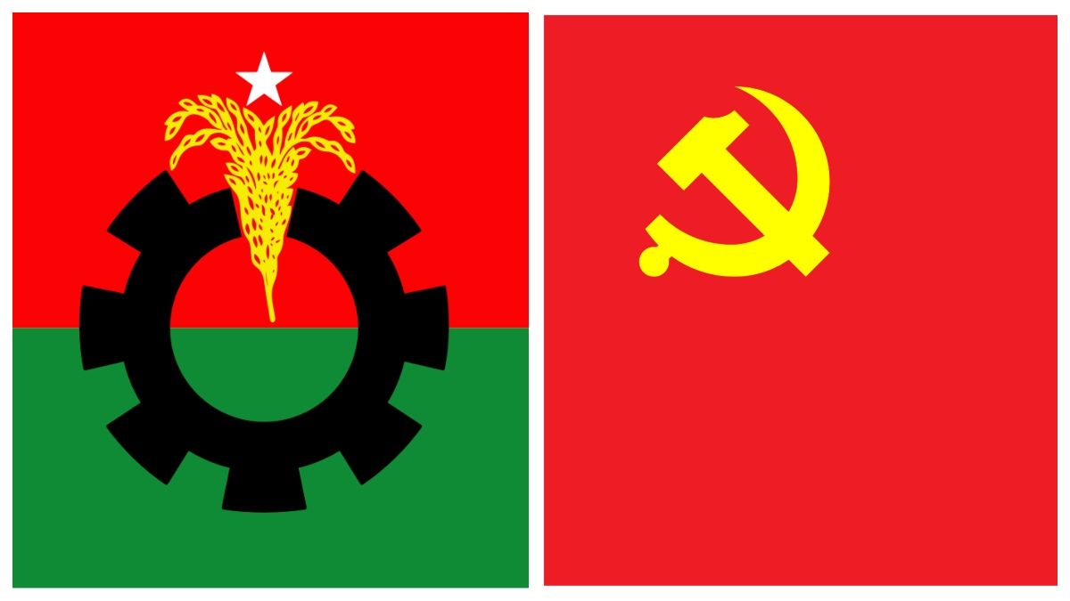 ১৬ এপ্রিল চীন যাচ্ছে বিএনপির প্রতিনিধি দল