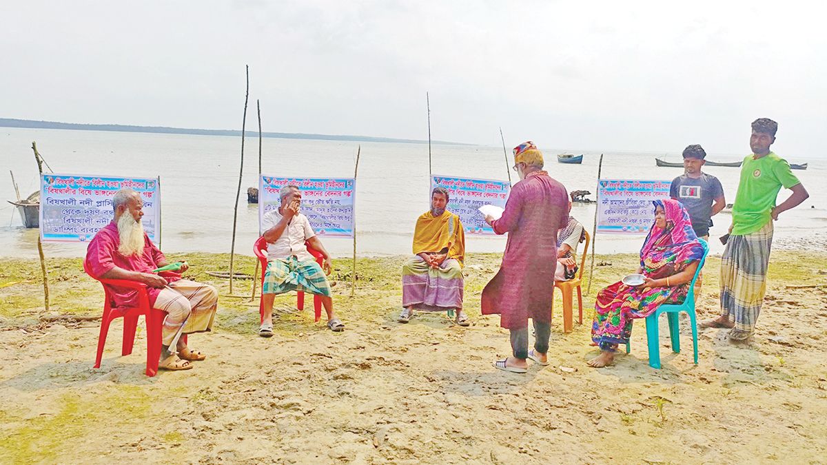 একসময়ের জমিদার, আজ ভূমিহীন 