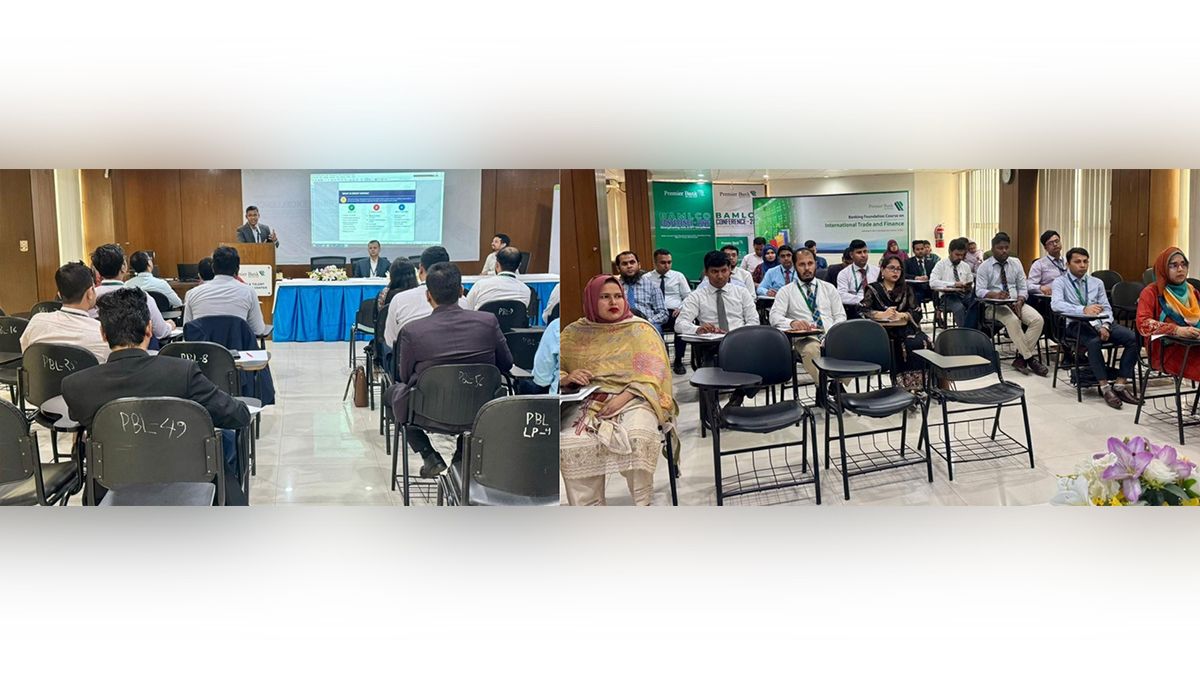 ক্রেডিট রেটিং নিয়ে প্রিমিয়ার ব্যাংকে ক্র্যাবের প্রশিক্ষণ