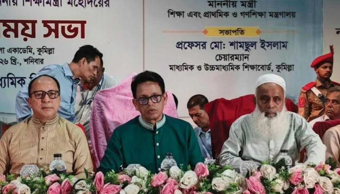 নকল রোধে কঠোর অবস্থান শিক্ষামন্ত্রীর