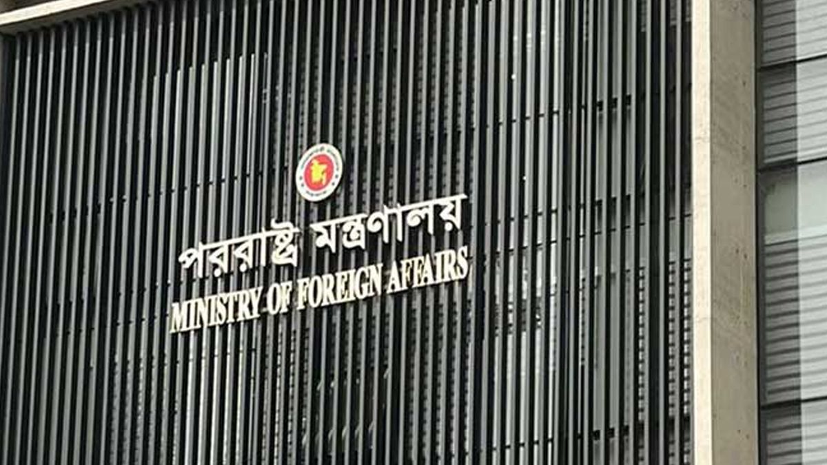 লেবাননে ইসরাইলি হামলার নিন্দা ঢাকার: বাংলাদেশির মৃত্যুতে শোক