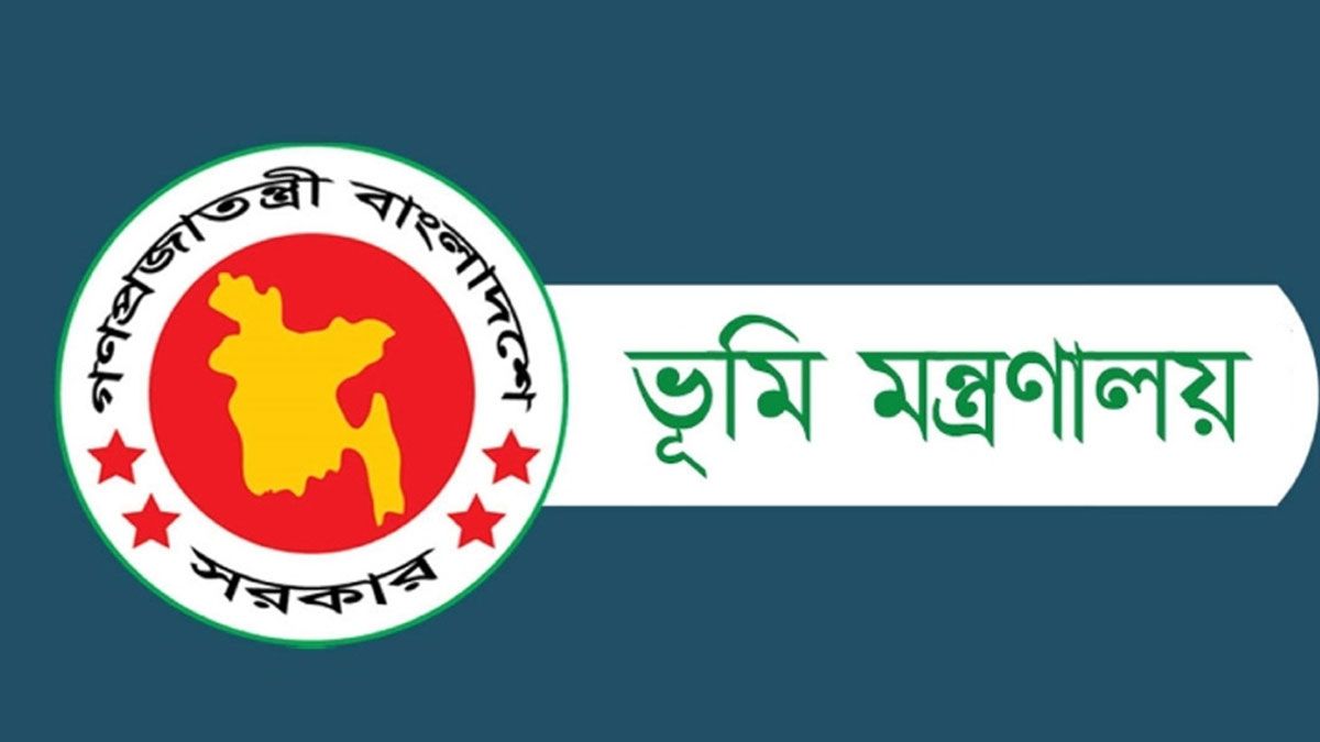  কানুনগো পদে ৩২১ জনের পদোন্নতিতে নতুন উদ্দীপনা